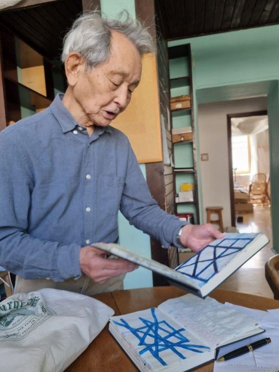 Koji Kamoji Fot. Maria Brewińska