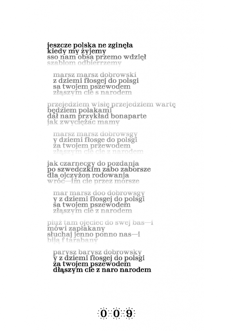 &bdquo;Zapis głosu&rdquo;, proj. Kaja Kusztra